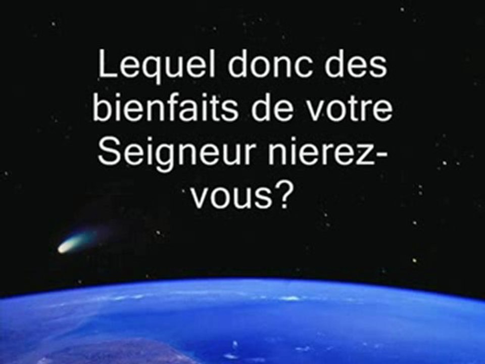 Sourate 55 Le Tout Miséricordieux (Ar Rahman) par Salah Boukhatir