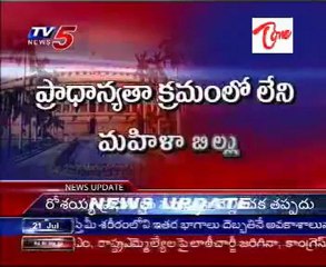 Monsoon session of Parliament to be tumultuous