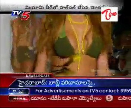 Marysia Bikinis on the Runway at Fashion Week Miami