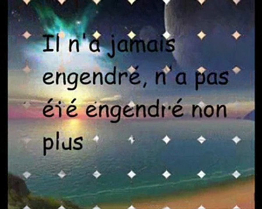 sourate 112 Le monothéisme pur (Al Ihlas)