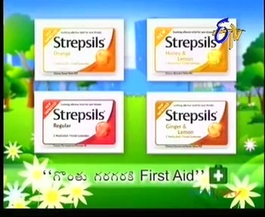 Beautiful Actress - Hema - Playback Singers - Geetha Madhuri & Sri Krishna - 03