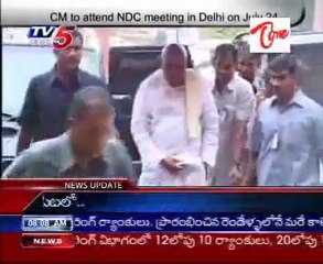 CM to attend NDC meeting in Delhi on July 24