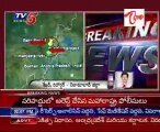 Sena begins march towards Andhra irrigation project