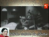 Madhuram Madhuram Ee Samayam - Singer P Susheela