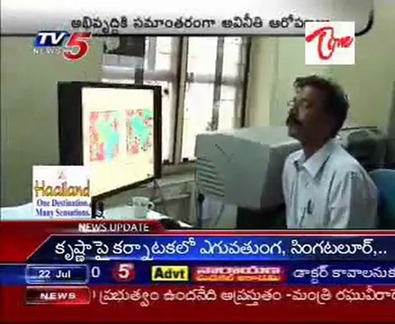 NRSA Funds Scam,Scientific Misusing