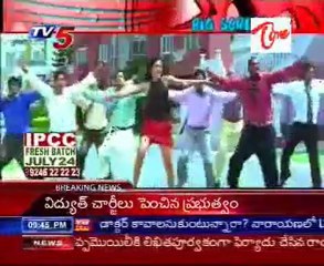 BIG Screen Latest Filmi News Chitchats_part-02