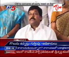 CM to convence all-party meet on Babli