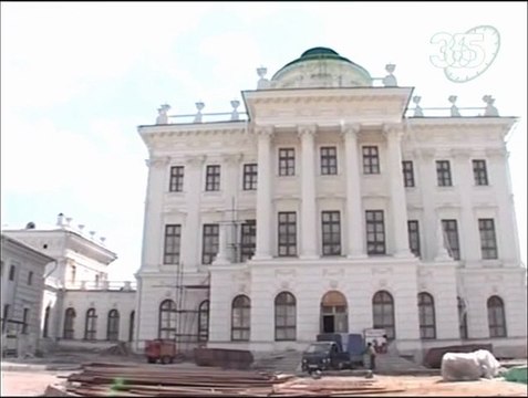 Истории старой Москвы. Пашков дом