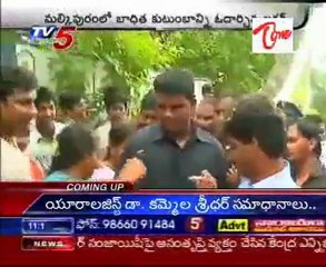 Y.S.Jagan's Odarpu yatra @ Malkipuram - E.G.dist