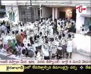 2 TDP leaders hacked to death at Cuddapah