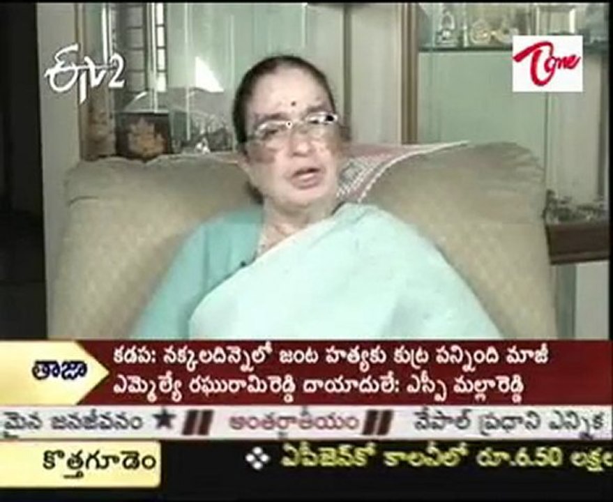 ETV2 Health Program-Sukhibhava-Emergency Contraceptive Pills -02