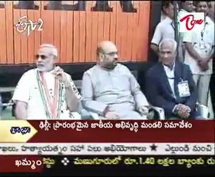 Modi announces Shah's resignation, alleges conspiracy