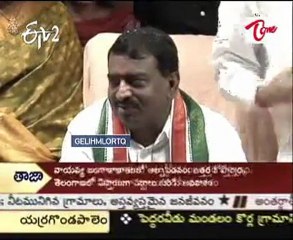 Services of 104 and 108  Emergency Ambulance Help of National Governament