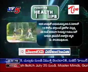 Positive Health Tips - Weight loss