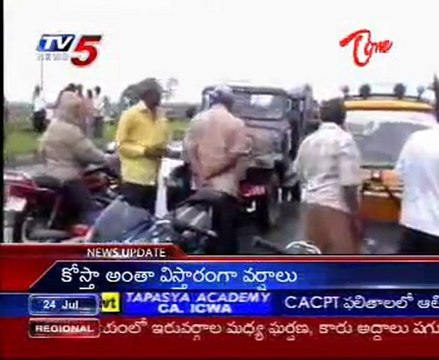 Police File - Gharana Robbers Trying to escape with 14 Lakh, finally Catched