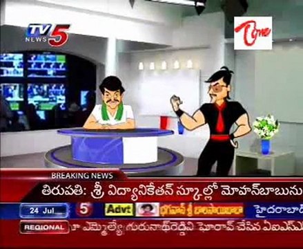 Billa Head Lines - A Comedy Animation Skit