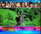 Movie Mirchi - Tollywood Film News - Latest Movies Trailers - 01