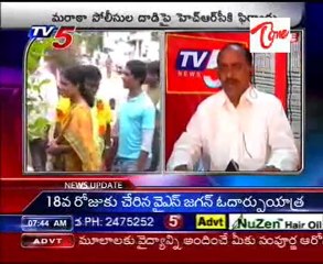 News Scan - Devulapalli Amar, Tulasi Reddy & Revuri Prakash - AP Bypolls Campaigning to end - 02