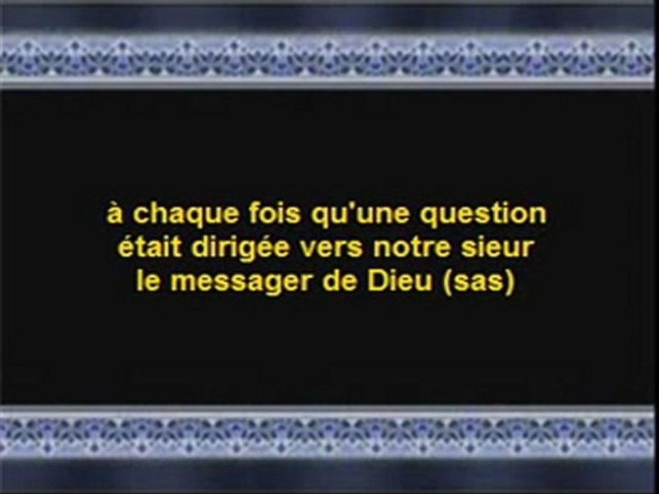 Dieu est proche - Sheikh Kichk