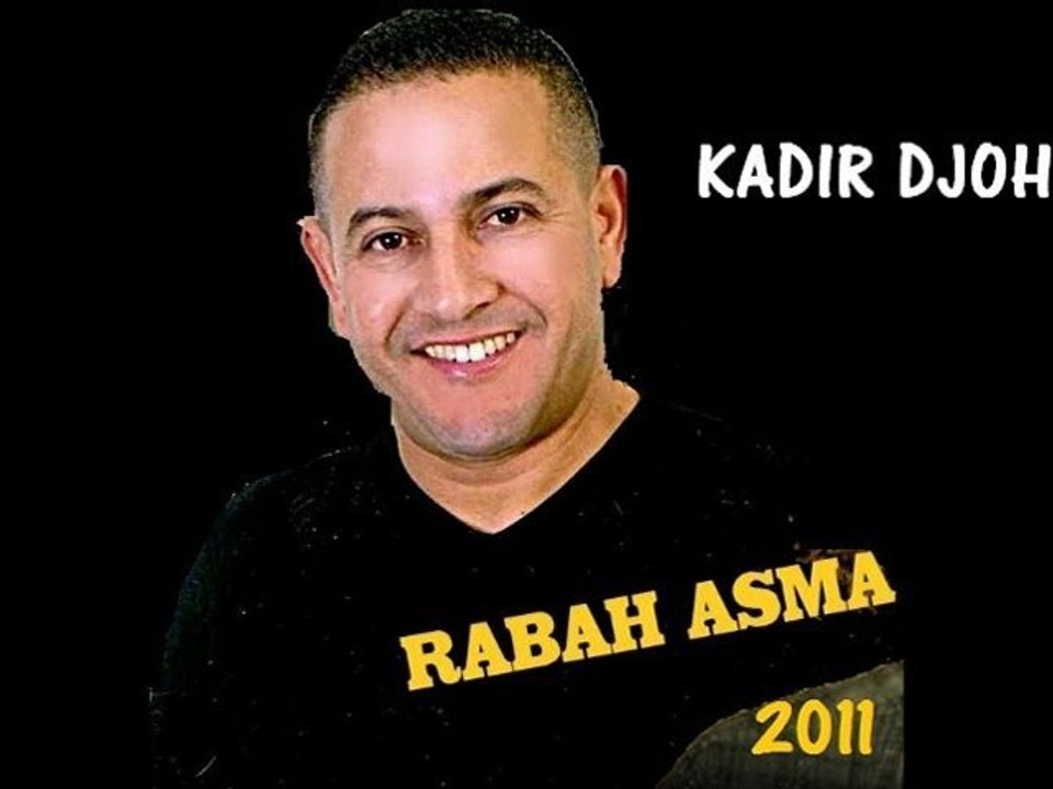 TUBE KABYLE RABAH ASMA 2011 "TROP TARD" REMIX KADIR DJOHNS
