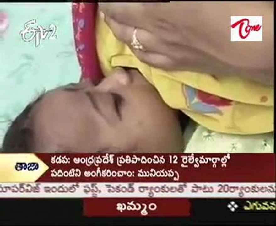ETV2 Health Program-Sukhibhava02