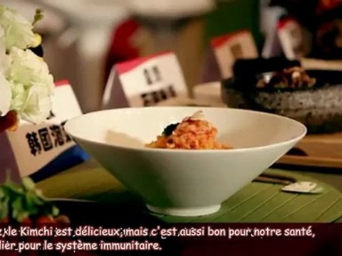 [Anou] Super Junior - Sungmin's Energy Booster Kimchi [vostfr]