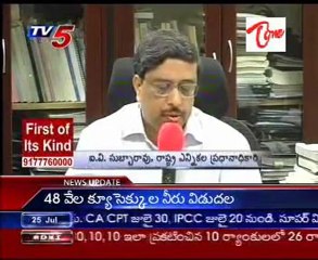 Campaign for Andhra Pradesh bypolls ends