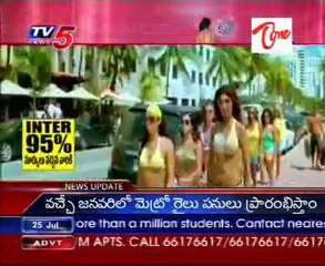 Sizzling Backless Beauties - A Spl Programme on Bare back_Part-01