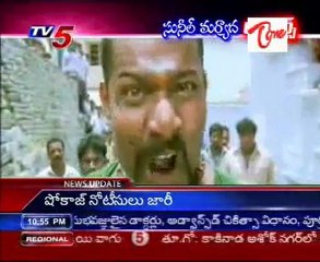 ChitChat With Maryada ramanna Movie Hero Sunil_Part-03