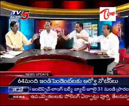 News Scan - Vijay Babu, TDP Kodela Siva Prasad, Cong. Bhanu Prasad & TRS Prabhakar - 03