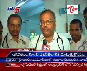 Swine Flu one woman dead in Tirupati