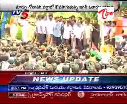 Jagan Odarpu Yatra in East Godavari Dist