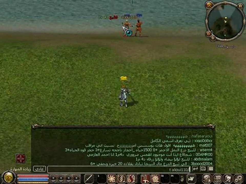 ddesfesfew