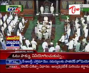 Monsoon Parliament Sessions