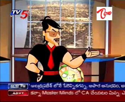 Billa HEAD lines - a Comedy Cartoon Skit