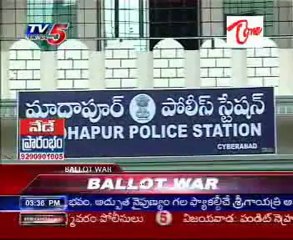 SMS Concept for Crime Control - welldone Madhapur Police !! @ HYD