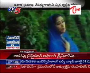 Happy Birthday to the Great Singer,South Indian Nightingale smt Chitra