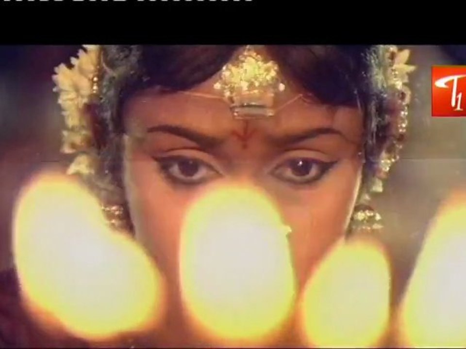 Ananda BHyravi - Nadamai
