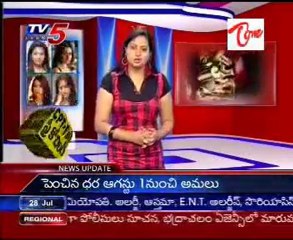 TV5 Special Program Big Screen-03