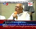 Rosaiah Fire on Chandrababu Comments