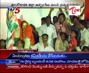 Jagan Odarpu Yatra in East Godavari Dist