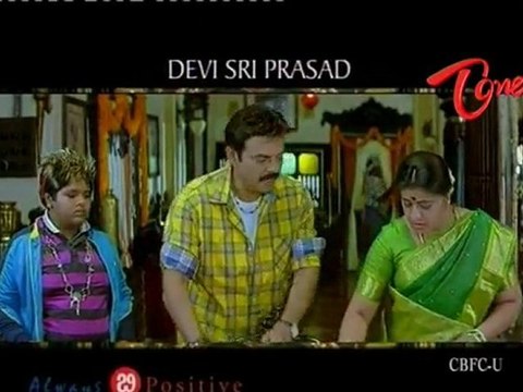 Comedy Scene from Namo Venkatesa