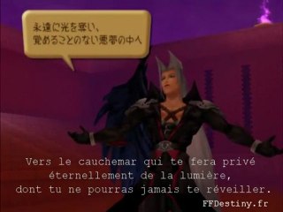 KH I FM: Cloud VS Sephiroth