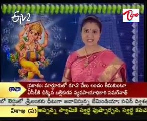 ETV2 Teertha Yatra - Sri Ganesh Temple - Regimental Bazar Secunderabad - 01