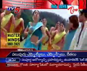 TV5 Favorite Program Bigscreen - Junior NTR