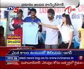 Save the Lake Project to Hussain sagar-Maryada Ramanna Movie Team
