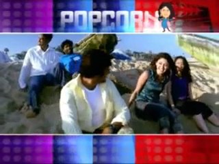 Krishnudu - Shradda Arya in AVS's Kothi Mooka