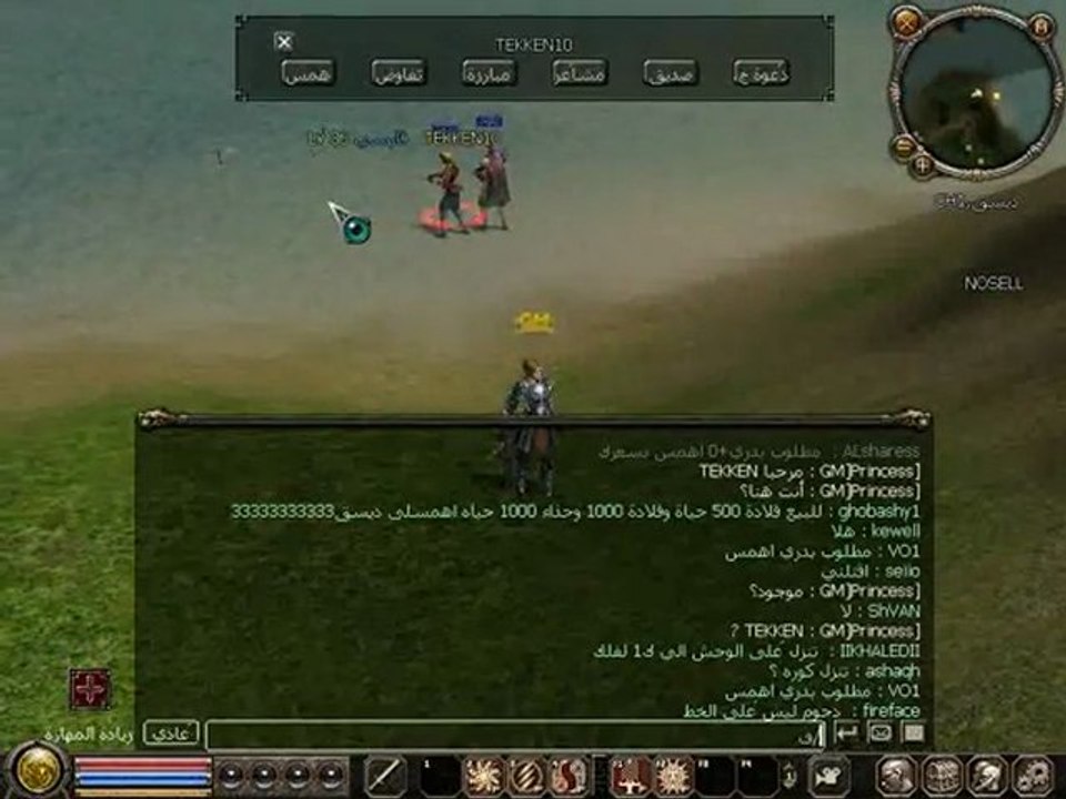 teeddwedwe222
