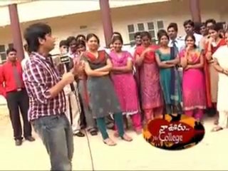 Na College Na Hyderabad - Einsten College - Saroor Nagar