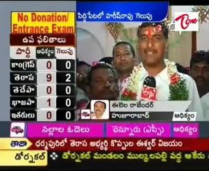 Sidhipet Victory T.Harish rao Talking to Media